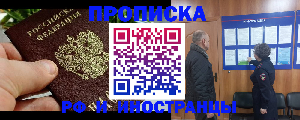 форма 3 в Минусинске